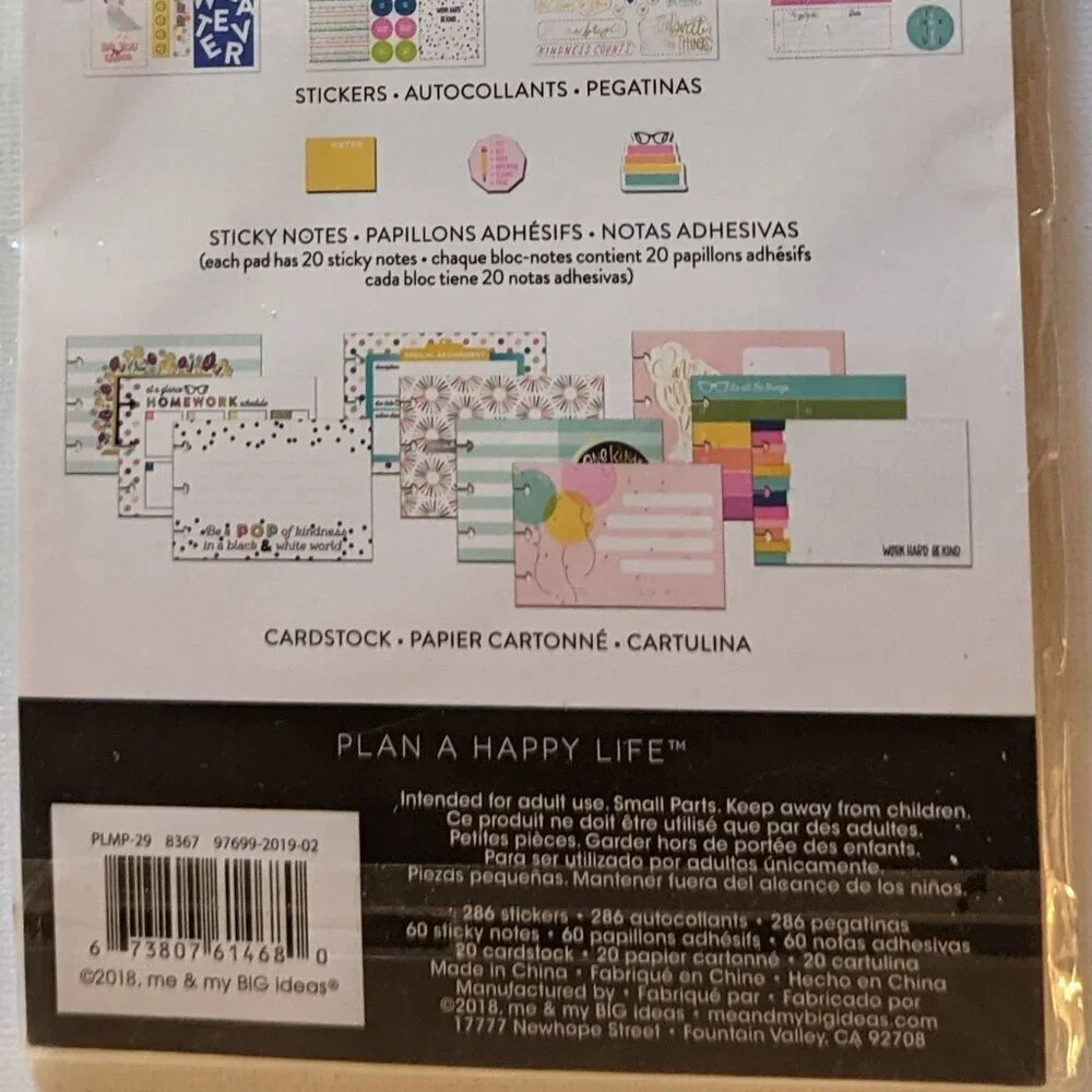 NWT Back to School Student 366 pcs Happy Planner Sticker Multi Pack Stickers NEW